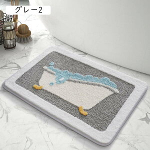 oX}bg z}bg ᔽ}bg O[1 C}bg ӂ}bg @}bg }bg ~߃}bg oXpi 40*60cm Cpi ې  Eߏ   k}b