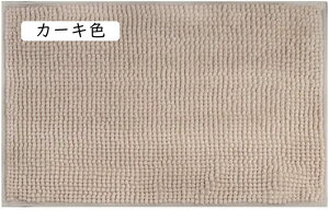 z  40*60 oX}bg k }bg oX}bg }bg @}bg ӂ}bg ӂ}bg  􂦂  C JuE C}bg Vv  