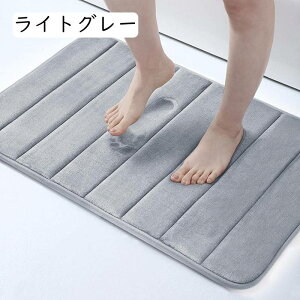 ӂӂoX}bg oXpi ʏ}bg 炩 ׂ~ C}bg 41*61cm @}bg }bg z  gC}bg k փ}bg ~ ې􂢉  u