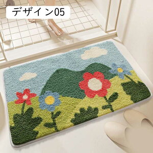 バスマット 吸水マット 低反発マット お風呂マット 足ふきマット 足拭きマット 浴室マット 滑り止めマット バス用品 デザイン03 お風呂用品 丸洗い 40*60cm 洗濯 脱衣場 玄関 浴室 北欧