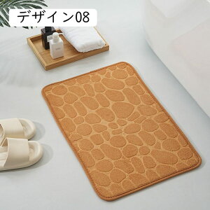 ӂӂoX}bg oXpi ʏ}bg 40*60cm 炩 ׂ~ C}bg @}bg }bg z  gC}bg k փ}bg fUC02 ~ ې􂢉