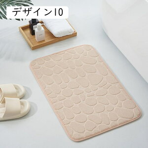 ӂӂoX}bg oXpi ʏ}bg 40*60cm 炩 ׂ~ C}bg @}bg }bg z  gC}bg k փ}bg fUC02 ~ ې􂢉