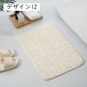 ӂӂoX}bg oXpi ʏ}bg 40*60cm 炩 ׂ~ C}bg @}bg }bg z  gC}bg k փ}bg fUC02 ~ ې􂢉