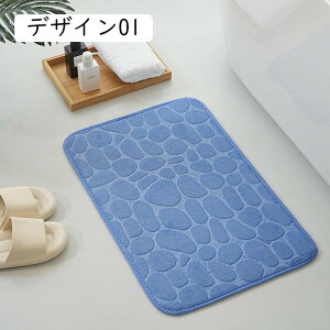 ӂӂoX}bg oXpi ʏ}bg 40*60cm 炩 ׂ~ C}bg @}bg }bg z  gC}bg k փ}bg fUC02 ~ ې􂢉