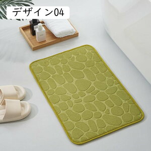 ӂӂoX}bg oXpi ʏ}bg 40*60cm 炩 ׂ~ C}bg @}bg }bg z  gC}bg k փ}bg fUC02 ~ ې􂢉