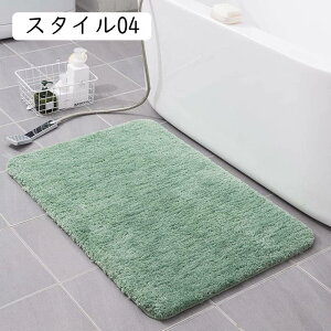 oX}bg C}bg J[ybg @}bg ܂   oX[ ~߃}bg @}bg  􂦂 ӂ}bg }bg RۖhL oX}bg V