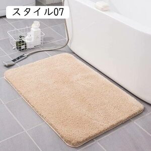 oX}bg C}bg J[ybg @}bg ܂   oX[ ~߃}bg @}bg  􂦂 ӂ}bg }bg RۖhL oX}bg V