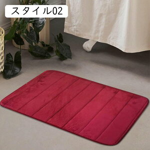 oX}bg [tH[ X^C ᔽ x z  @}bg 50*80cm C}bg Eߏ \ \tg^b`  V[ K ӂ}bg ~ߕt ]