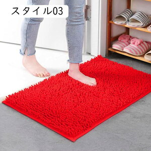 ӂ}bg oX}bg  33*50cm C}bg }bg ɍב@ ~߃}bg X^C ]|h~ _炩 @}bg x R hL z ʏ Eߎ hA Lb`