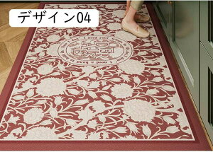 Lb`}bg h}bg ᔽ}bg @}bg ӂ}bg փ}bg C}bg @}bg Lb` ~ h Jbgł  䏊 45*150 }bg tA}b