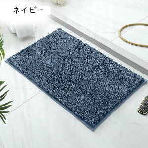 @}bg i` oX}bg 唻 n z   }bg ӂ}bg C  CG[ Lb` ʏ z}bg  40*60cm ې􂢉 _炩 