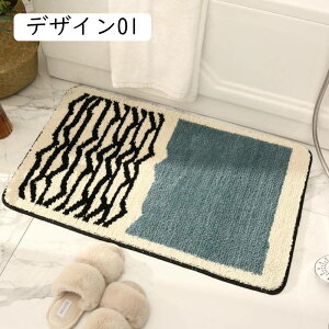 @}bg  fUC03 փ}bg 唻 z z}bg ~ oX}bg ӂ}bg C}bg n _炩 40*60cm 􂦂 ې􂢉 C  gC}bg h