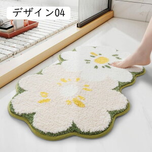 oX}bg }bg z C}bg fUC04 @ ӂ}bg~ _炩 ϋv ې  xbh[ 䏊 Eߏ Lb` ւ炩}bg 35*60cm h