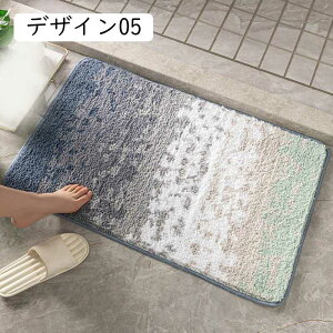 oX}bg C}bg  _炩 킢 ~ k  唻 @}bg ʏ}bg }bg ӂӂ}bg z}bg z 40*60cm  􂦂 fUC04