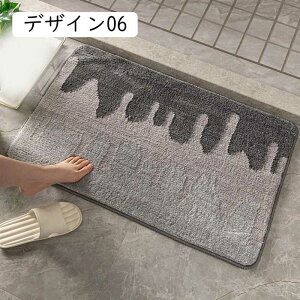 oX}bg C}bg  _炩 킢 ~ k  唻 @}bg ʏ}bg }bg ӂӂ}bg z}bg z 40*60cm  􂦂 fUC04