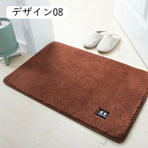 ӂӂoX}bg oXpi ʏ}bg 50*80cm 炩 ׂ~ C}bg @}bg }bg z  gC}bg k fUC02 փ}bg ~ ې􂢉