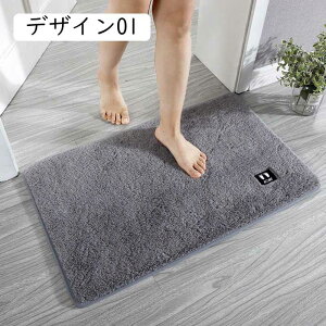 ӂӂoX}bg oXpi ʏ}bg 50*80cm 炩 ׂ~ C}bg @}bg }bg z  gC}bg k fUC02 փ}bg ~ ې􂢉