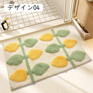 ӂӂoX}bg oXpi 50*80cm ʏ}bg 炩 ׂ~ C}bg @}bg }bg fUC01 z  gC}bg k փ}bg ~ ې􂢉