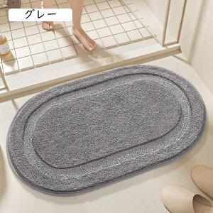 oX}bg ސSnǂ  }bg z zCg 􂦂 oX}bg  _炩 l炵 ӂ}bg C}bg ʏ}bg 50*80cm  @}bg }bg