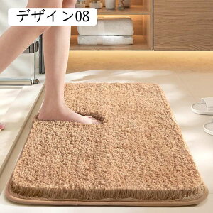 oX}bg ӂӂoX}bg ʃ}bg ׂ~ C}bg @}bg }bg z fUC01  gC}bg k փ}bg 50*80cm ~ ې􂢉 