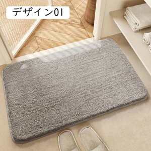 oX}bg ӂӂoX}bg ʃ}bg ׂ~ C}bg @}bg }bg z fUC01  gC}bg k փ}bg 50*80cm ~ ې􂢉 