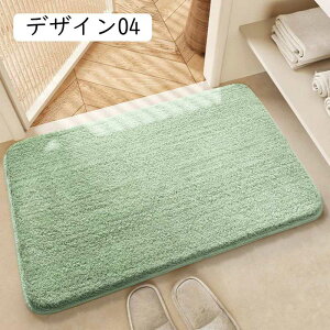 oX}bg ӂӂoX}bg ʃ}bg ׂ~ C}bg @}bg }bg z fUC01  gC}bg k փ}bg 50*80cm ~ ې􂢉 