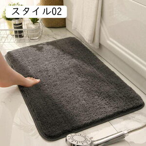 oX}bg C}bg J[ybg 40x60cm @}bg ܂   oX[ ~߃}bg @}bg  􂦂 ӂ}bg }bg RۖhL oX}