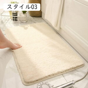 oX}bg C}bg J[ybg 40x60cm @}bg ܂   oX[ ~߃}bg @}bg  􂦂 ӂ}bg }bg RۖhL oX}