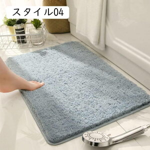 oX}bg C}bg J[ybg 40x60cm @}bg ܂   oX[ ~߃}bg @}bg  􂦂 ӂ}bg }bg RۖhL oX}