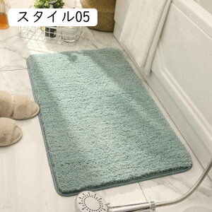 oX}bg C}bg J[ybg 40x60cm @}bg ܂   oX[ ~߃}bg @}bg  􂦂 ӂ}bg }bg RۖhL oX}