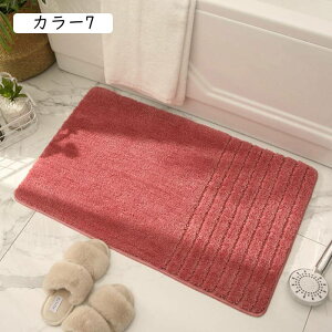 @}bg  փ}bg 唻 J[5 z z}bg ~ 40*60cm oX}bg ӂ}bg C}bg n _炩 􂦂 ې􂢉 C  gC}bg hA}