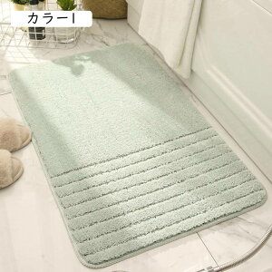 @}bg  փ}bg 唻 J[5 z z}bg ~ 40*60cm oX}bg ӂ}bg C}bg n _炩 􂦂 ې􂢉 C  gC}bg hA}