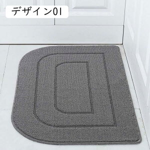 oX}bg  z C}bg 􂦂 ~߃}bg fUC05 @}bg  ې  䏊 Eߏ Lb` ւ炩}bg oX[ ᔽ ӂ}bg 50*81