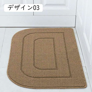 oX}bg  z C}bg 􂦂 ~߃}bg fUC05 @}bg  ې  䏊 Eߏ Lb` ւ炩}bg oX[ ᔽ ӂ}bg 50*81