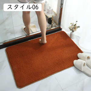 oX}bg C}bg J[ybg @}bg ܂ 50*80cm   oX[ ~߃}bg @}bg  􂦂 ӂ}bg X^C }bg Rۖh