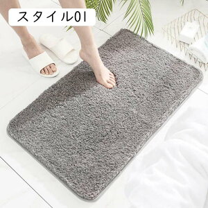 ӂ}bg oX}bg X^C 40*60cm C}bg z  ~ @}bg }bg L k 􂦂 }bg }CNt@Co[ ӂӂ փ}bg 킢