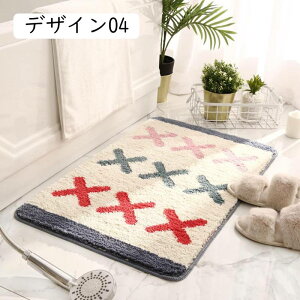 oX}bg @}bg C}bg 􂦂 }bg Lb` \tg   fUC03 ׂ~ߕt }bg  ӂӂ  ʏ}bg C}bg 40*60cm