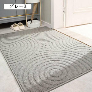 @}bg  փ}bg 50*80cm 唻 z ubN3 z}bg ~ oX}bg ӂ}bg C}bg n _炩 􂦂 ې􂢉 C  gC}bg hA