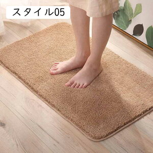 oX}bg C}bg J[ybg @}bg ܂   X^C oX[ ~߃}bg @}bg  􂦂 ӂ}bg }bg RۖhL oX}