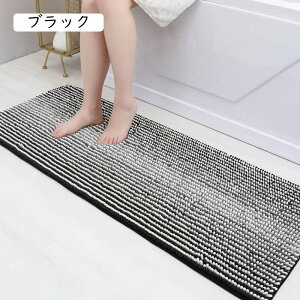 oX}bg }bg O[ z 40*60cm C}bg @ ӂ}bg~ _炩 ϋv ې  xbh[ 䏊 Eߏ Lb` ւ炩}bg hA}b