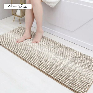 oX}bg }bg O[ z 40*60cm C}bg @ ӂ}bg~ _炩 ϋv ې  xbh[ 䏊 Eߏ Lb` ւ炩}bg hA}b