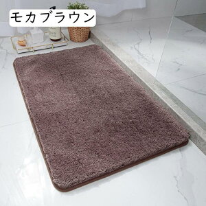 oX}bg  􂦂 C}bg ~ @}bg z ӂӂ ~߃}bg  J[LF  ʏ }bg   50*80cm  ]|h~ ӂ}bg 