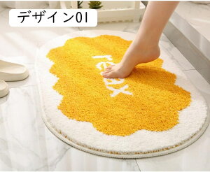 oX}bg ӂӂ  ᔽ @}bg \tg  z  _炩 40*60cm ӂ}bg ȉ~` C}bg fUC03 ~ ې  ʏ z}bg