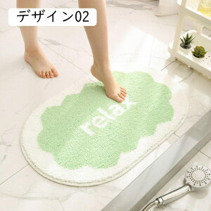 oX}bg ӂӂ  ᔽ @}bg \tg  z  _炩 40*60cm ӂ}bg ȉ~` C}bg fUC03 ~ ې  ʏ z}bg