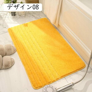 @}bg i` oX}bg 唻 40*60cm n z   }bg ӂ}bg C  Lb` ʏ fUC01 z}bg  ې􂢉 _炩