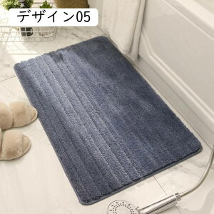 @}bg i` oX}bg 唻 40*60cm n z   }bg ӂ}bg C  Lb` ʏ fUC01 z}bg  ې􂢉 _炩