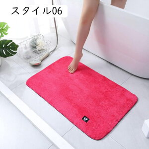 ӂ}bg oX}bg  C}bg }bg ɍב@ ~߃}bg ]|h~ _炩 @}bg x R hL z 50*80cm ʏ X^C Eߎ hA Lb`