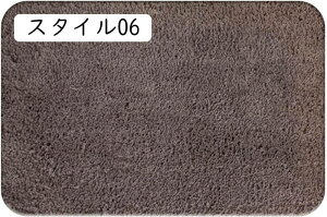 oX}bg C}bg J[ybg @}bg ܂   oX[ ~߃}bg @}bg  􂦂 ӂ}bg }bg RۖhL oX}bg 40*60