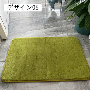 ӂӂoX}bg oXpi ʏ}bg 炩 ׂ~ C}bg @}bg }bg z  gC}bg k փ}bg ~ ې􂢉 50*80cm  f