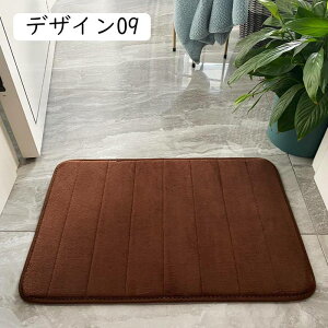 ӂӂoX}bg oXpi ʏ}bg 炩 ׂ~ C}bg @}bg }bg z  gC}bg k փ}bg ~ ې􂢉 50*80cm  f